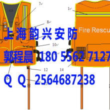 東臺市振興船舶救生用品廠市場營銷部 聚焦船用救生，守護海上安全