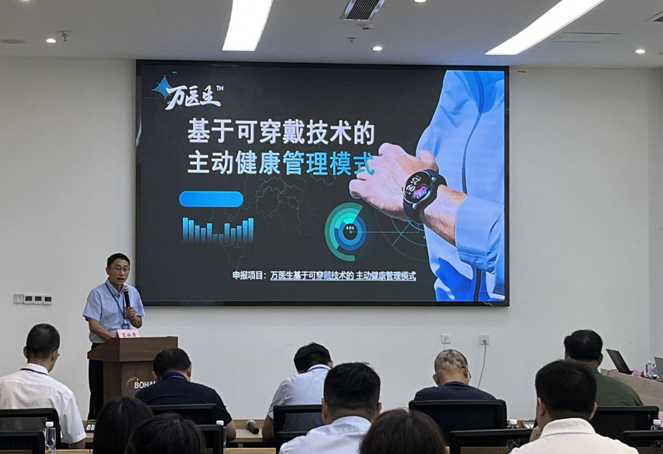 濱州高新區(qū)企業(yè)成功晉級(jí)第十三屆中國(guó)創(chuàng)新創(chuàng)業(yè)大賽山東賽區(qū)決賽